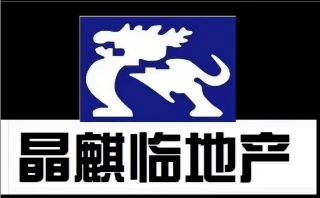 招1000人 月薪5000起,提供五险一金 行政班 双休 双薪等,最新招聘, 速看 麒麟区