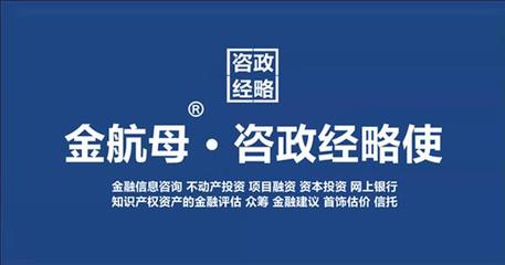 重磅提示:严审涉老不动产公证,不准办理全项委托公证